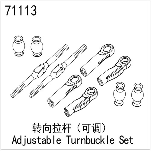 TB7YK40731/7短卡车转向拉杆