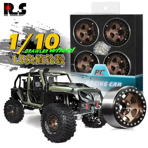 6福轮毂SCX10攀爬车D90金属轮毂