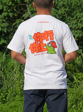 CROSSRC  RC遥控模型车周边白色印花T恤 短袖成人 童装衣服