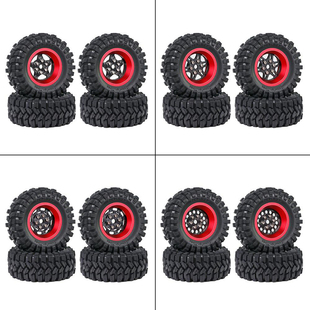 碳纤维轮毂 1.2寸轮胎 铝合金SCX24 FMS LJF TRX4M