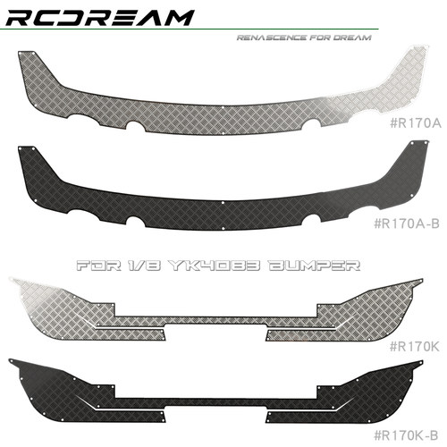 易控4083前杠后杠金属防滑板