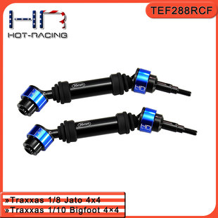 HR Traxxas 1/10 Bigfoot 强化钢花键前万向节带防尘套1对-35mm