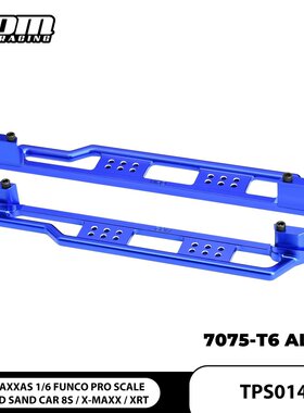 GPM 1/6 FUNCO SAND沙地车两驱沙漠卡 大X XRT铝合金底盘防撞护栏