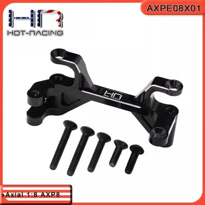 AXP8毒蜥攀爬车铝合金前拉杆座