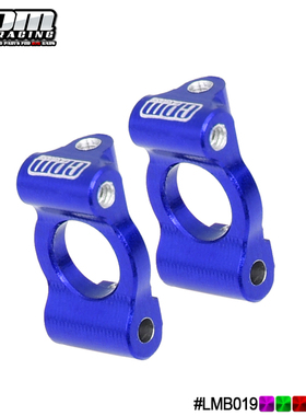 GPM LOSI 1/24 Micro-B 模型车铝合金7075前C座