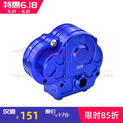 小山羊UTB18中波箱壳