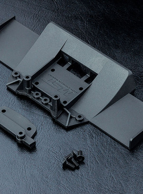 MST 820090 通用型配重扰流板组