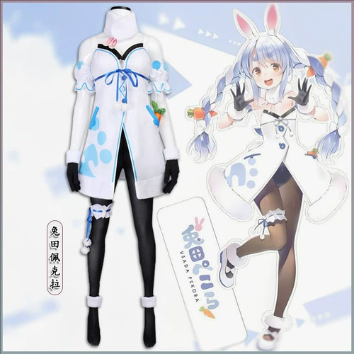 YouTuber虚拟主播兔田佩克拉COS