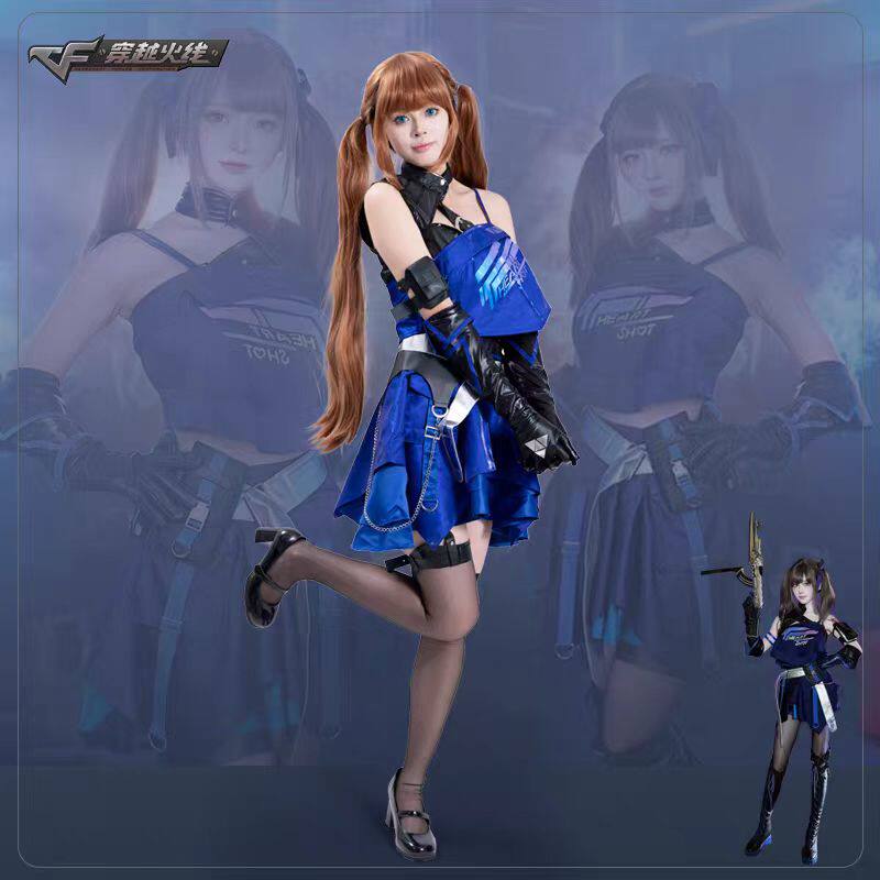cosplay女装穿越火线cos服CF枪战可爱少女风战斗JK晴雅cos服全套