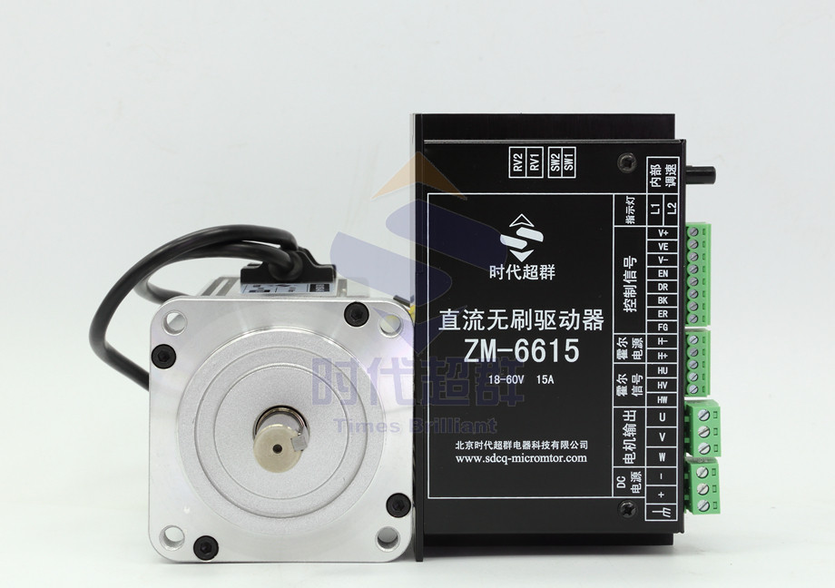 BLDC直流无刷电机套装500W 48V 3000转大扭矩配套15A驱动控制器|msdalam kategori Aksesori Digital 3C, pasaran komponen elektronik, Litar Bersepadu IC/motor, motor/motor - dari Buy2taobao.com untuk memberikan perkhidmatan ejen Taobao profesional membeli