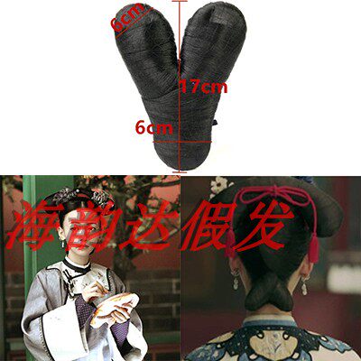 古装影楼旗头假发魏璎珞同款