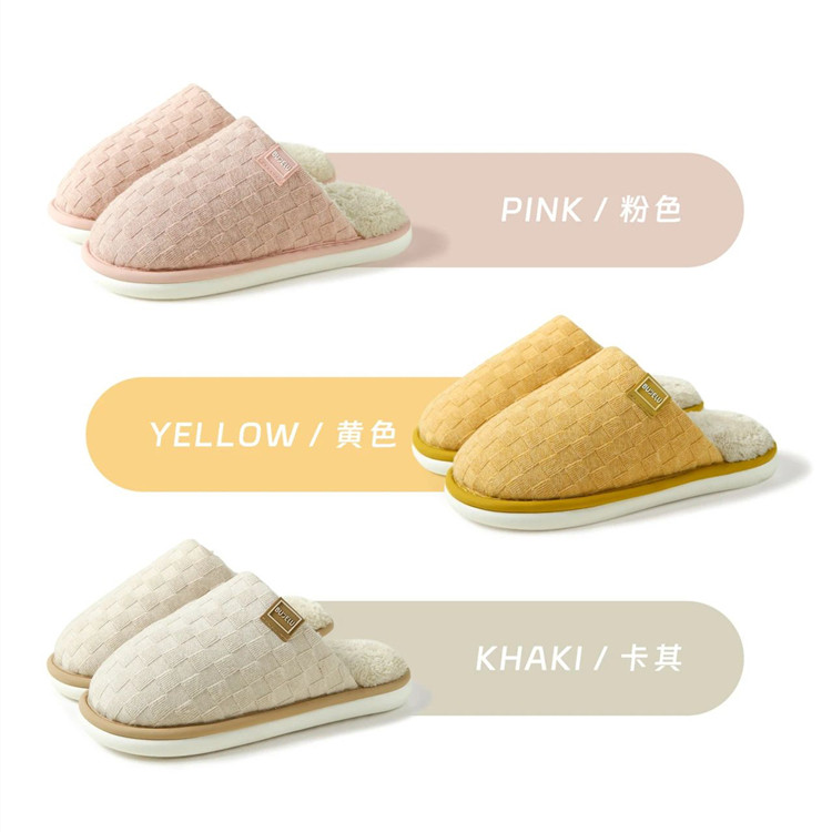 正品步旅简约毛绒棉拖鞋女秋冬季新款室内居家保暖厚底包头拖鞋男