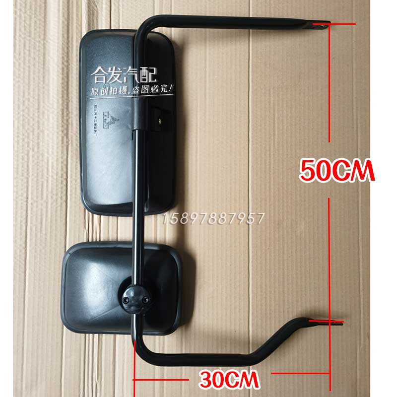 DONGFENG 140 코치 뾰족한 자동차 반전 미러 브래킷 크레인 농업용 차량 백미러 반사경 극 삼각대