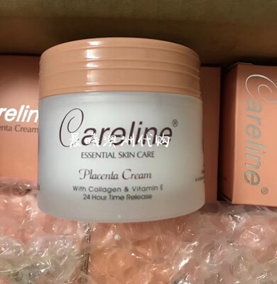 绵羊油面霜保湿滋润补水