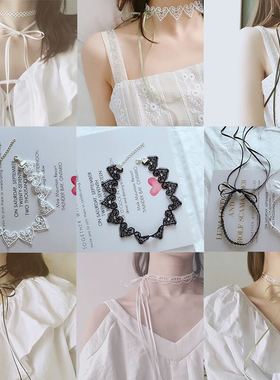 第二件半价少女心choker蕾丝绑带项链防过敏颈带锁骨系带网红遮疤