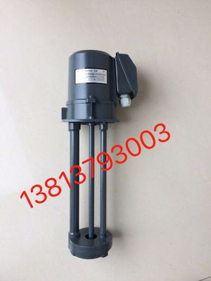 南通远东微特电机 俊特 海日科技DB20/JCB加长版  机床冷却泵精品