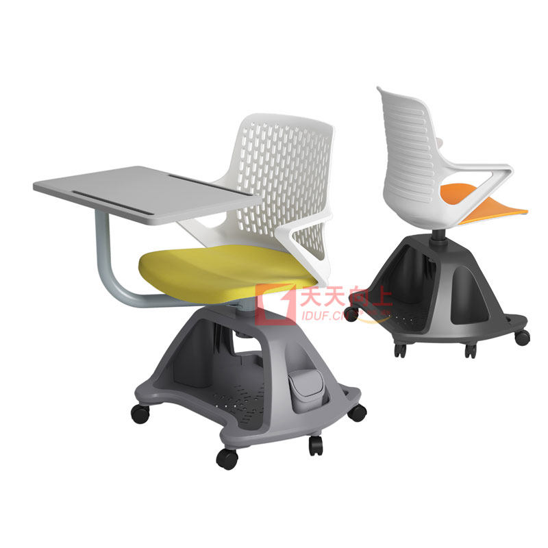 带写字板培训椅带大桌面会议讨论椅可放置笔记本一体椅带储物篮