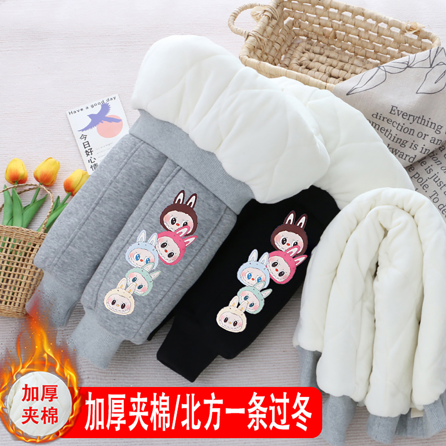 儿童棉裤外穿女童冬季加绒裤