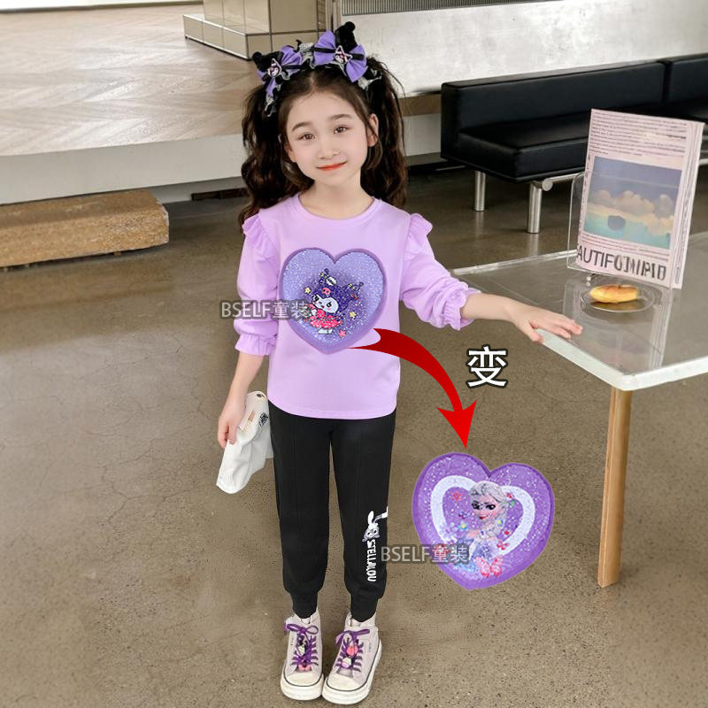 韩系女童长袖t恤秋装2025新款亮片变色衣服儿童纯棉库洛米上衣春,童装/婴儿装/亲子装,T恤,淘宝优惠券,粉丝福利购,淘宝优惠卷