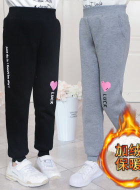 长裤纯棉加绒裤子保暖冬季
