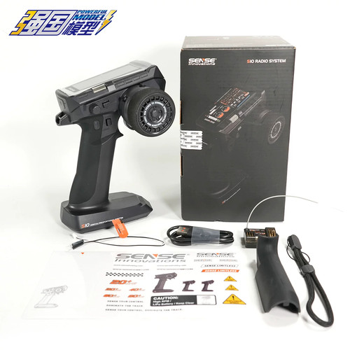 SENSE三石创新S10 TX10通道遥控器攀爬车专用内置陀螺仪S10RX接收