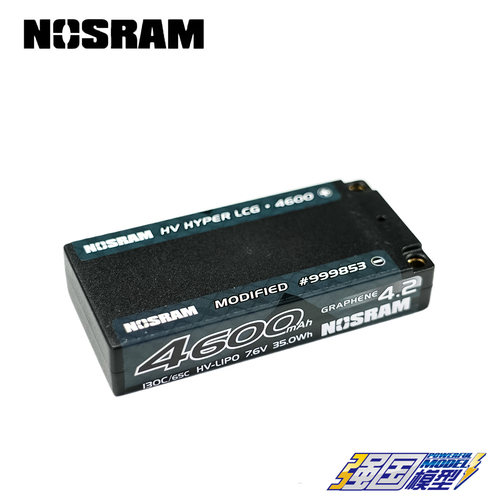 NOSRAM HV 4.2 4600MAH 1/10越野平路漂移车硬壳超薄短电锂电池