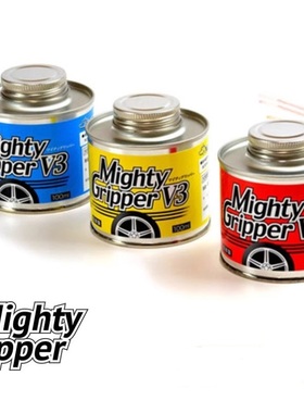 Mighty Gripper V3 高抓地胎水RC橡胶轮胎水 橡胶胎 100ML