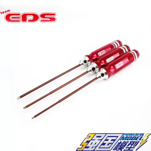 美国EDS 1.5/2.0/2.5*120MM公制六角螺丝刀套装RC工具 EDS-110990