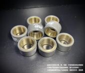 无极SR4MAX 普利珠 鸿350 宝马c400gt KPV350 台湾SUN c400x 改装