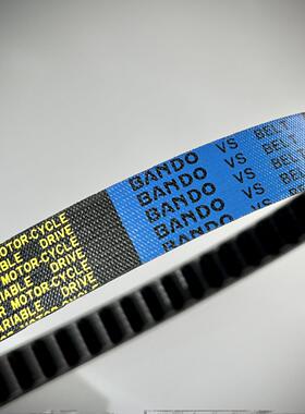 台湾铃木原厂 坂东 皮带 UU125 UY125 UE125 US125 灵迪 海王星