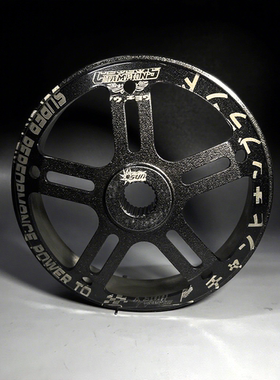 bmw 宝马 c600 C650 gt sport 650gt 高硬度轻量化 改装 碗公