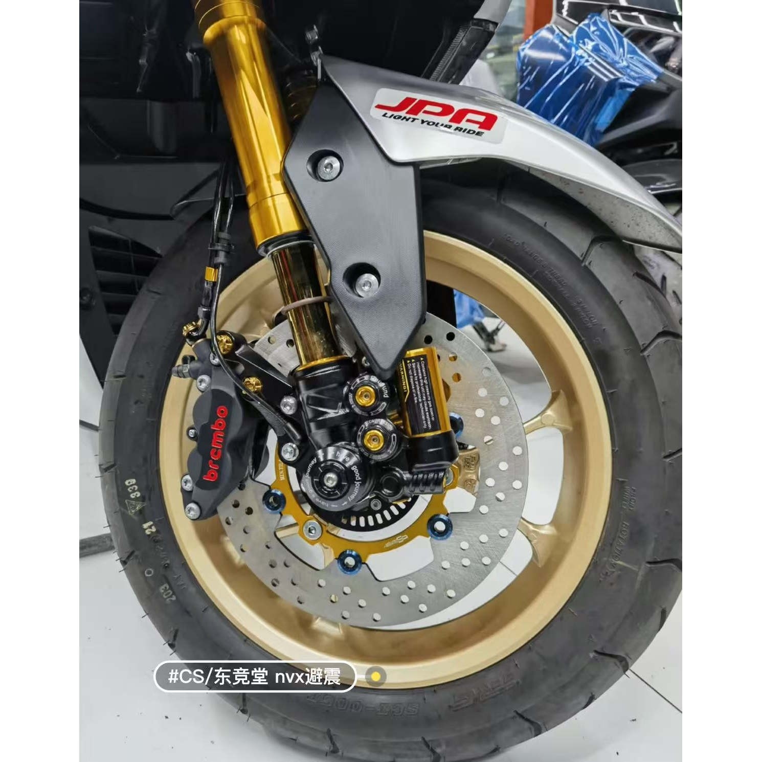 NVX NMAX 改装 前减震 东竞堂 阻尼 预载可调 高低阻尼可调避震器