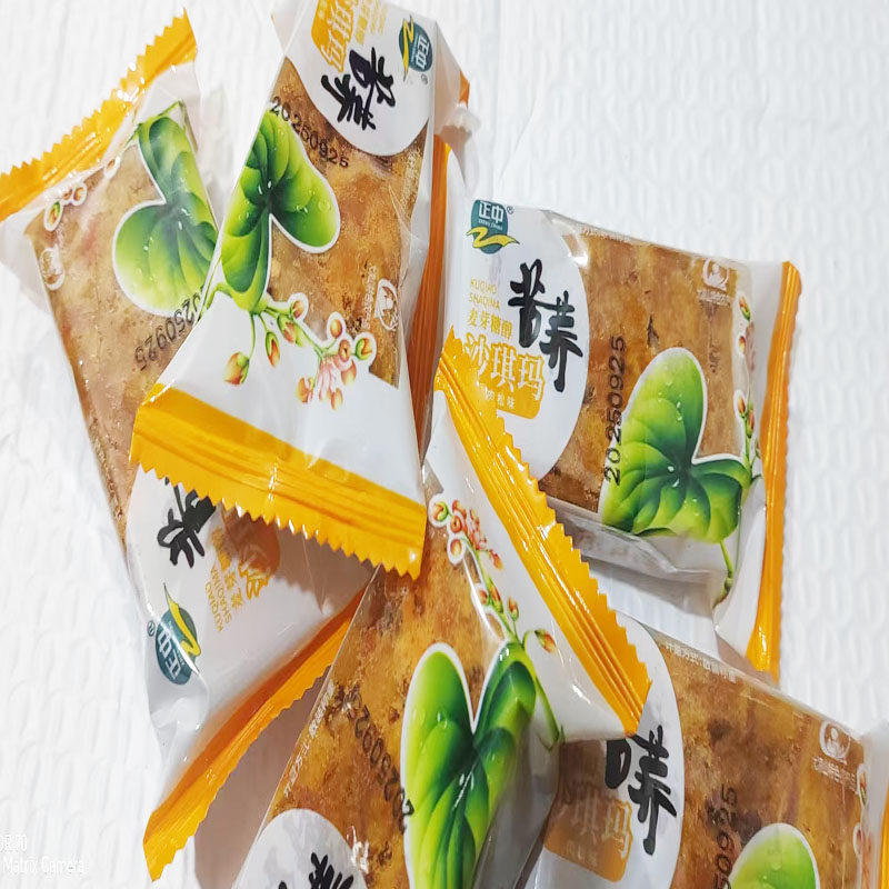 正中苦荞麦芽糖醇沙琪玛肉松味散装称重沙琪玛大凉山中式糕点
