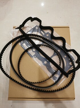 开普KM376正时皮带三角皮带三缸KDE19STA/3 16EA/3盖罩垫油底壳垫