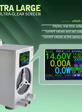 36V48V120V25A 磷酸铁锂电池充电器60V50A电池适配器可调电压与电