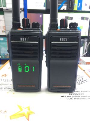 北斗星680防水ip67不串台大功率电池待机王抗摔防磁适合物业工程