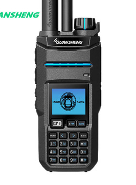 泉盛TK11太空大金刚全新正品对讲机10W大功率25年新款无线电手持