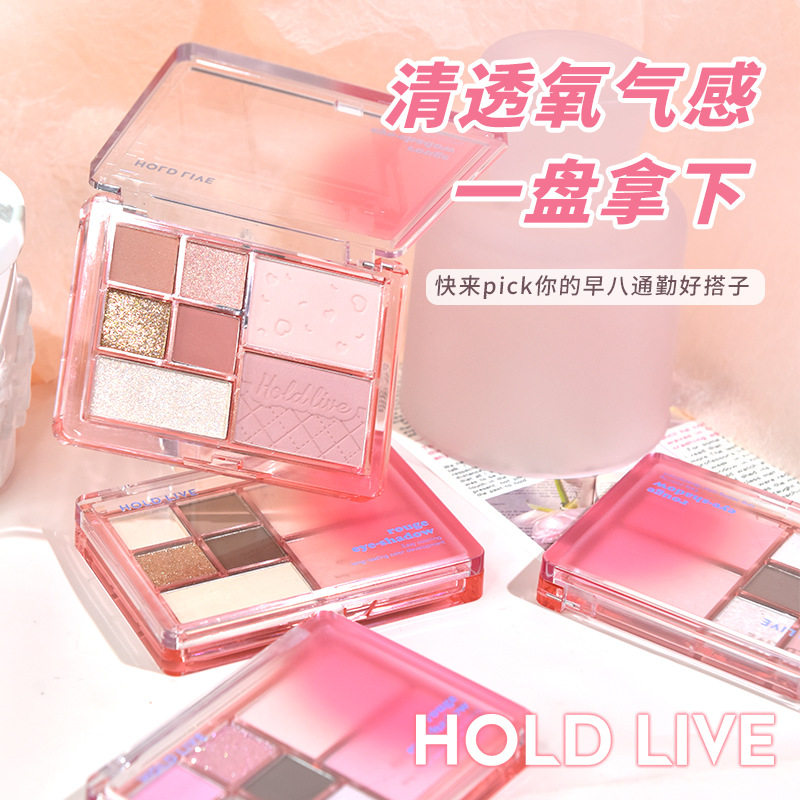 HOLD LIVE漫漫物语综合粉盘大地粉色蓝色珠学生腮红纯欲眼影HL774图片