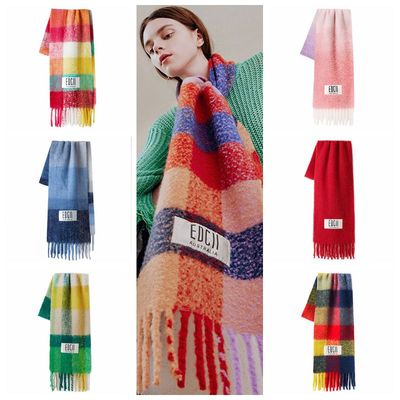 澳洲edgii羊毛围巾彩虹色大格子