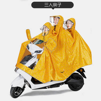 防暴雨可戴头盔单人电瓶电动车雨衣双人儿童亲子加厚防水迷彩雨披