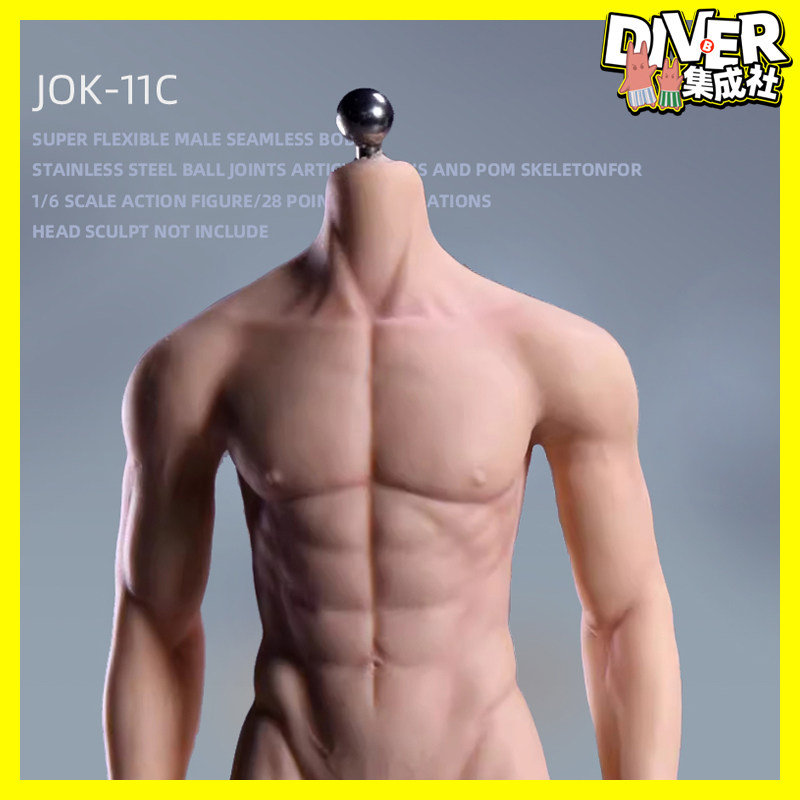 JIAOU DOLL 1/6可动兵人偶包胶素体可拆脚健美肌肉男绘画人体模型