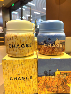 霸王茶姬晴山栖谷焖烧杯保温316不锈钢晴山栖谷保温杯正品全新代