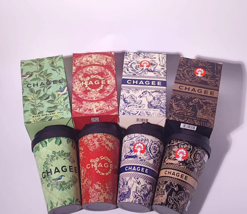 霸王茶姬黑金保温杯乐扣限定联名周边茶马古道万里木兰醒时春山