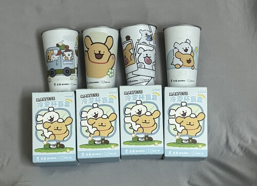 【正品代购】古茗联名线条小狗冷变杯卡套主题杯纸袋保温袋周边