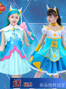 套装cos服巴啦啦小魔仙娜希雅cos