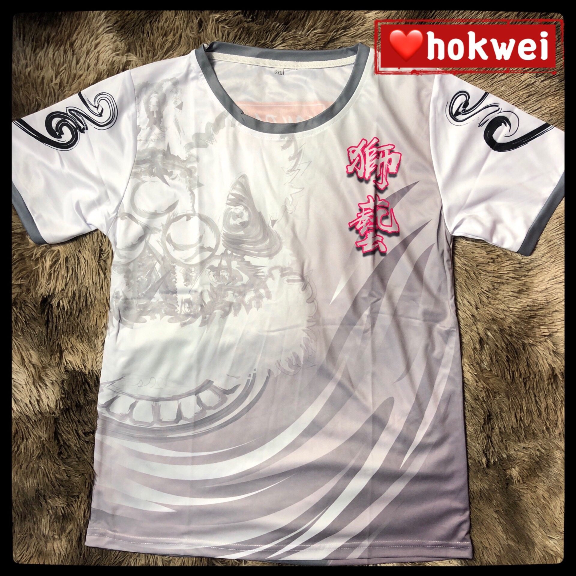 醒獅T恤 醒獅短袖衫 青少年休閑短袖男國潮 南獅中國風上衣定做在類目 男裝, T恤中 - 來自Buy2taobao.com提供專業的淘寶代購服務