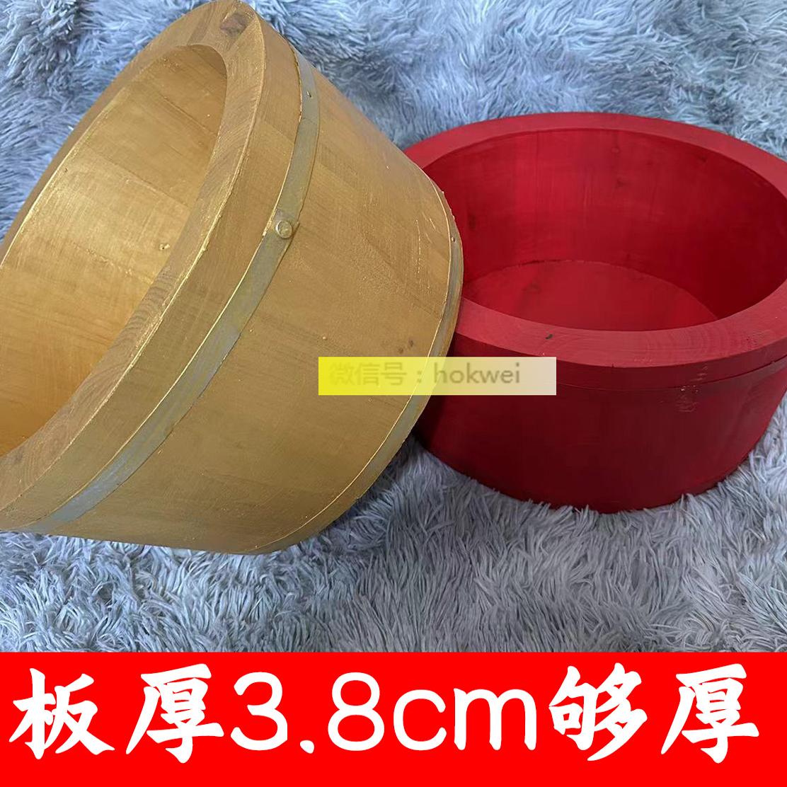 加厚醒狮木盆手工制作表演比赛