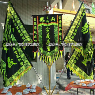 醒狮旗帜定做 醒狮头牌旗帅旗三角旗定制 日字旗四方旗龙狮用品订