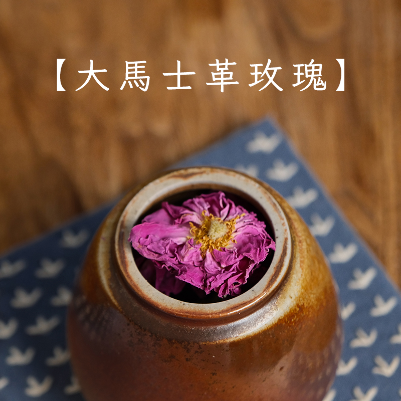 大马士革玫瑰花冠茶玫瑰花茶20克铁...