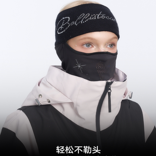 BCG新款星芒镶钻发带滑雪面罩护具护脸防风透气保暖防寒男女头套